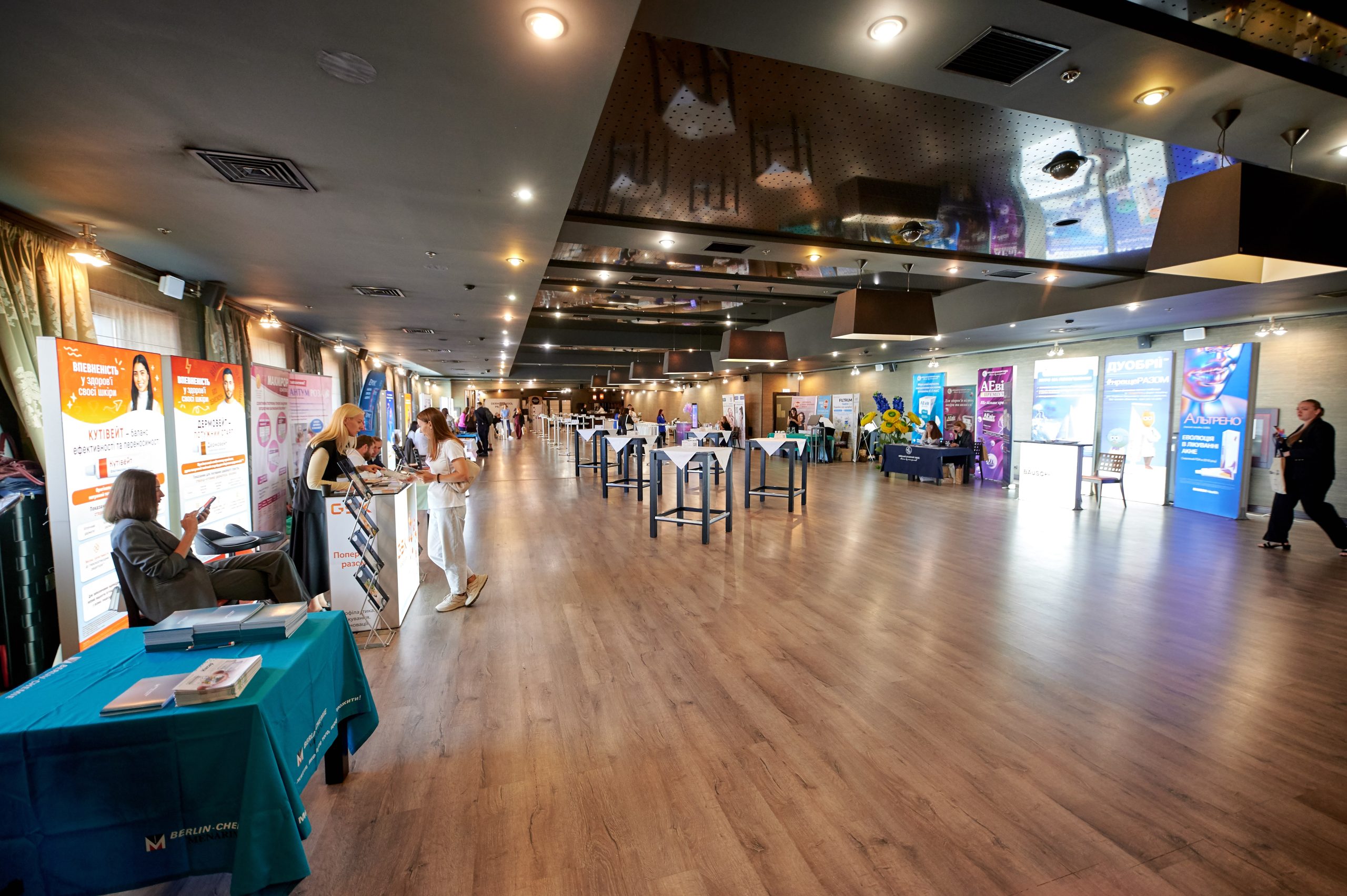 Conference Hall View 1