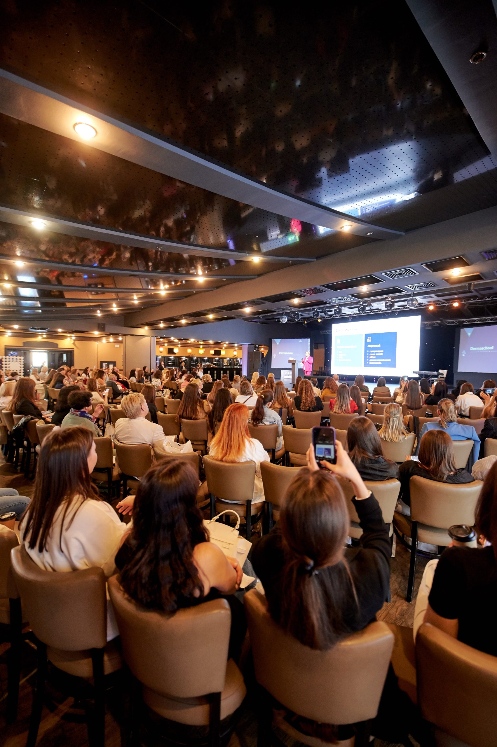 Conference Hall View 4